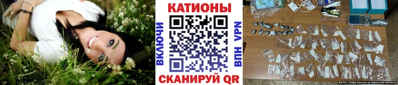 Виды наркоты Бакал АМФ  МЕФ  МАРИХУАНА  КОКАИН  А ПВП 