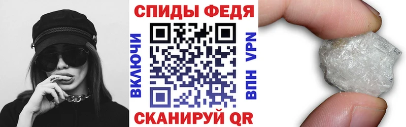АМФ 98%  как найти наркотики  Бакал 