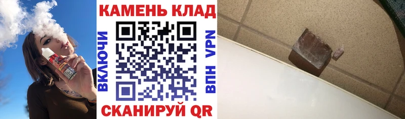 купить наркотик  Бакал  ГАШ индика сатива 