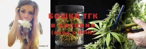 прущая мука Алексин