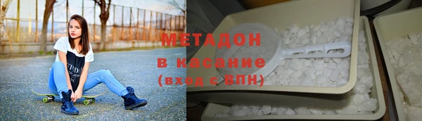 винт Алзамай
