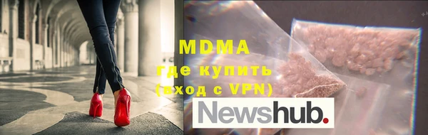 прущая мука Алексин