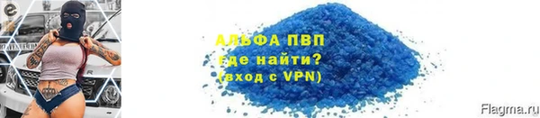 винт Алзамай