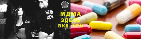 прущая мука Алексин