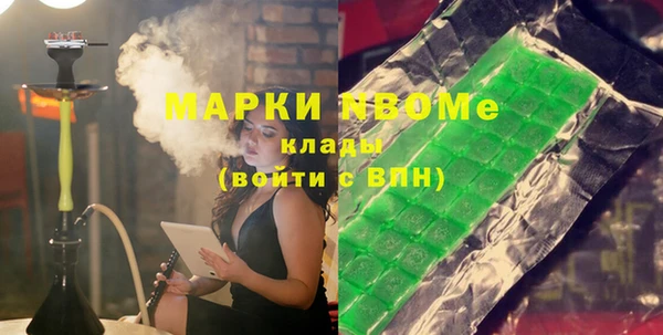 винт Алзамай
