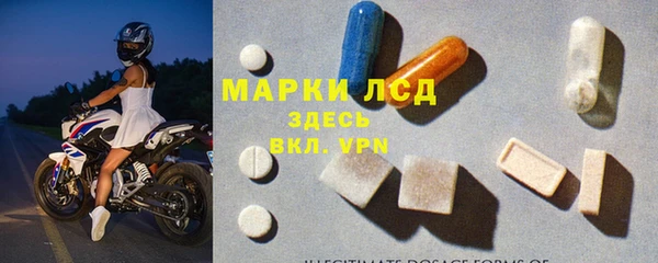 MDMA Premium VHQ Алексеевка